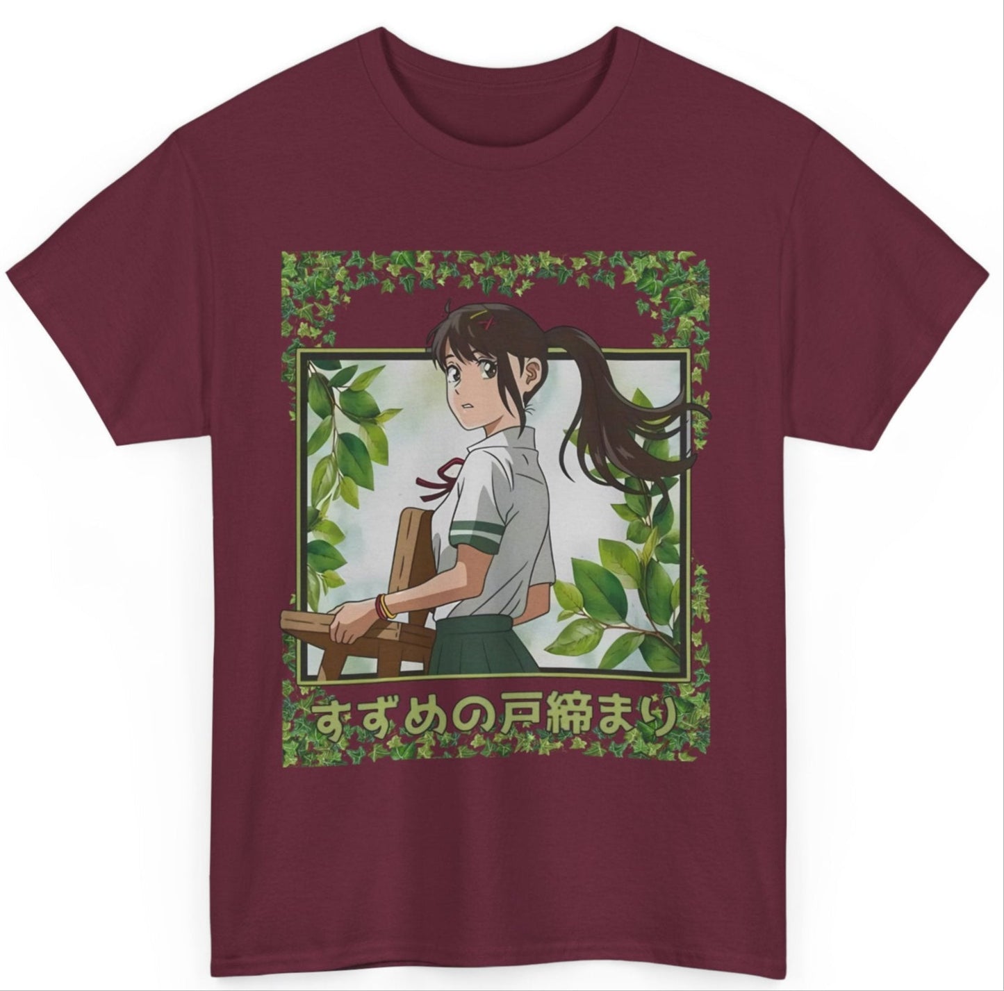 Suzume Anime T-shirt Gildan