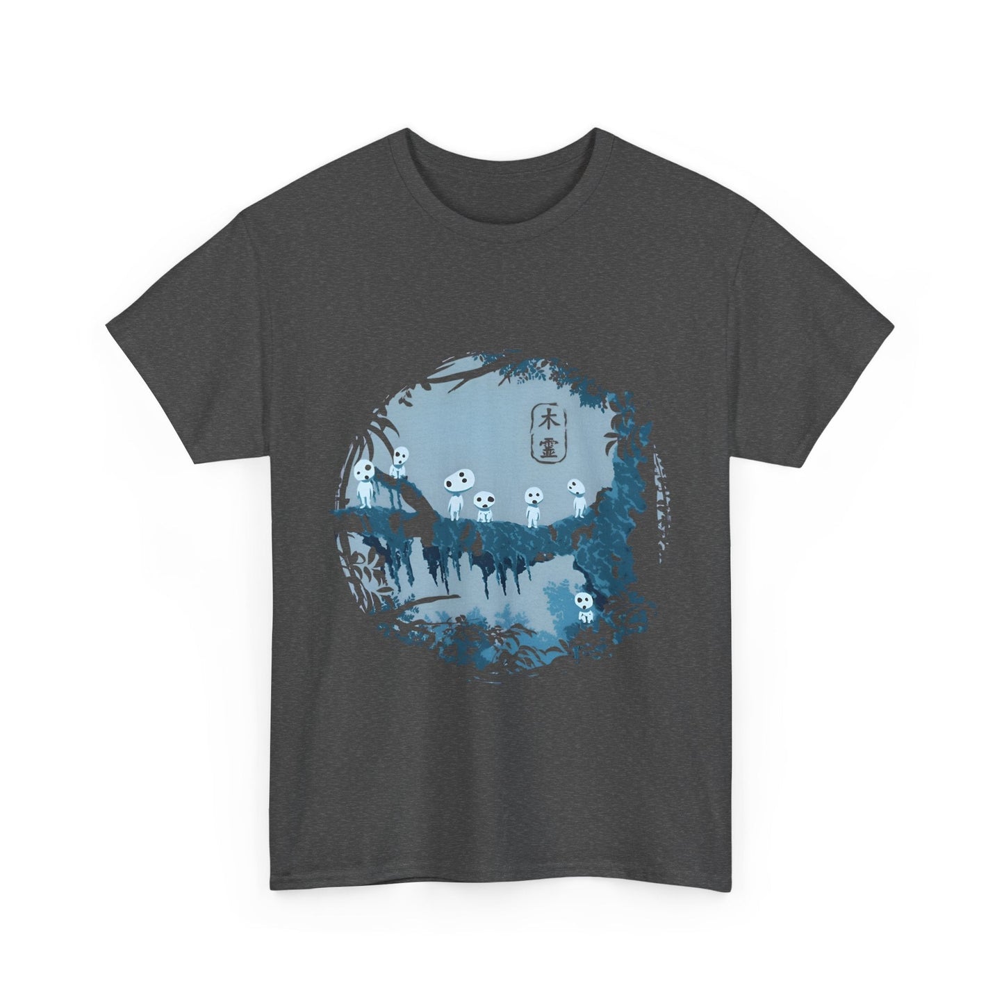 Kodama Tree Forest T-Shirt – 100% Cotton Studio Ghibli Inspired Tee from Princess Mononoke