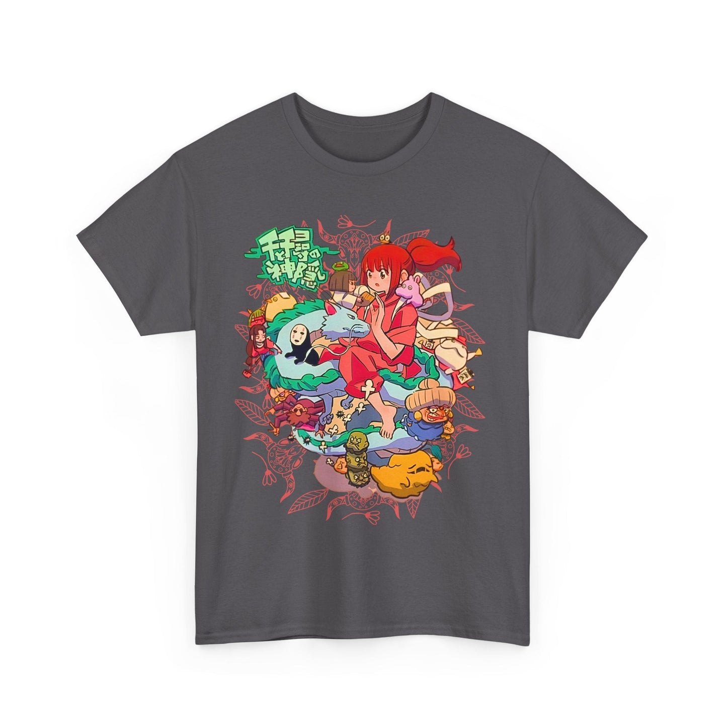 Spirited Away T-Shirt – Chihiro & Haku | 100% Cotton Gildan 5000 | Studio Ghibli Anime Tee