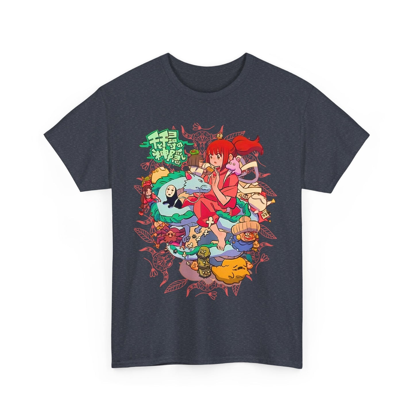 Spirited Away T-Shirt – Chihiro & Haku | 100% Cotton Gildan 5000 | Studio Ghibli Anime Tee
