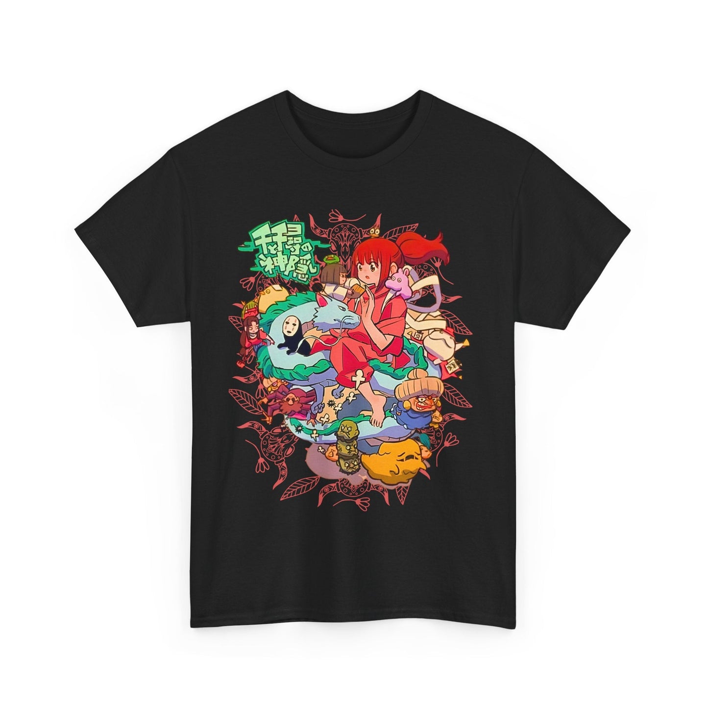 Spirited Away T-Shirt – Chihiro & Haku | 100% Cotton Gildan 5000 | Studio Ghibli Anime Tee