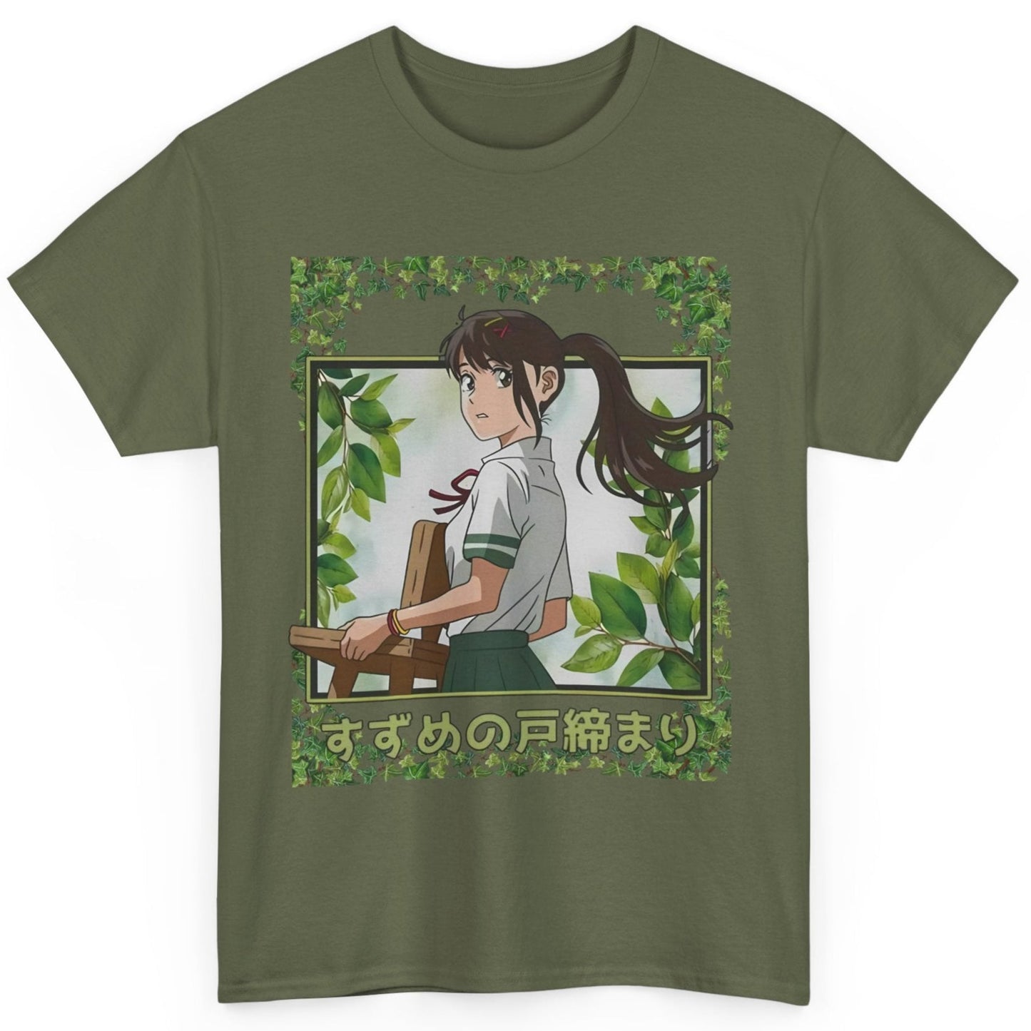 Suzume Anime T-shirt Gildan