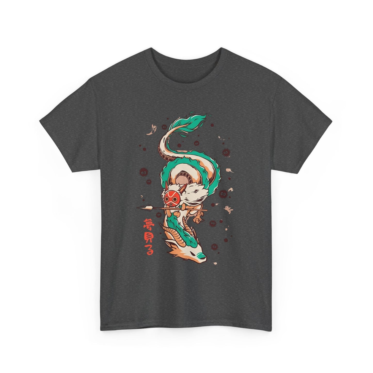 Haku and Princess Mononoke T-Shirt – 100% Cotton Studio Ghibli Inspired Tee