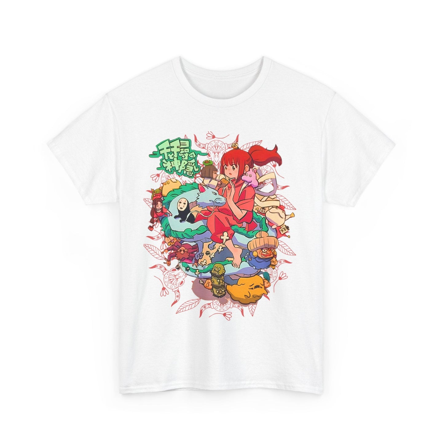 Spirited Away T-Shirt – Chihiro & Haku | 100% Cotton Gildan 5000 | Studio Ghibli Anime Tee