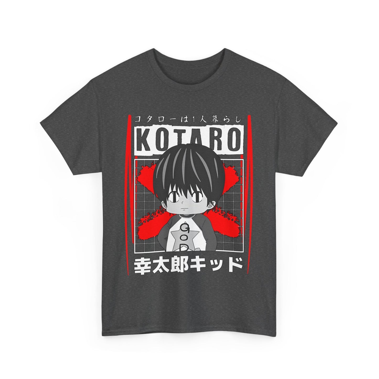 Kotaro Lives Alone T-Shirt – 100% Cotton | Cute Anime Tee for Fans of Kotaro’s Story