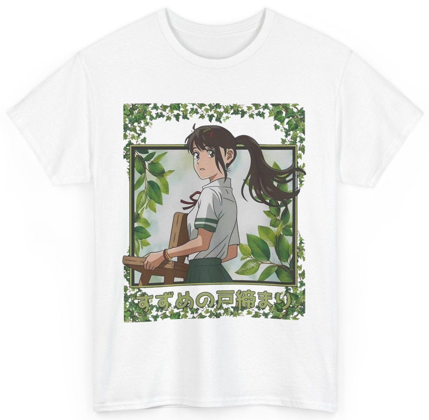 Suzume Anime T-shirt Gildan