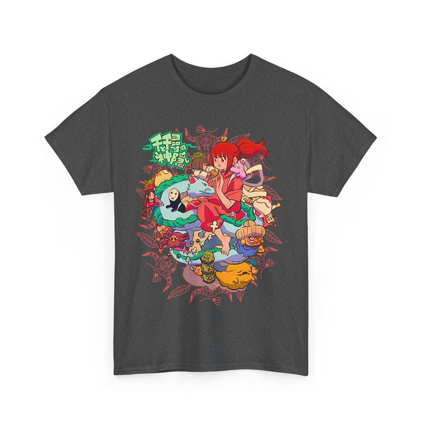 Spirited Away T-Shirt – Chihiro & Haku | 100% Cotton Gildan 5000 | Studio Ghibli Anime Tee