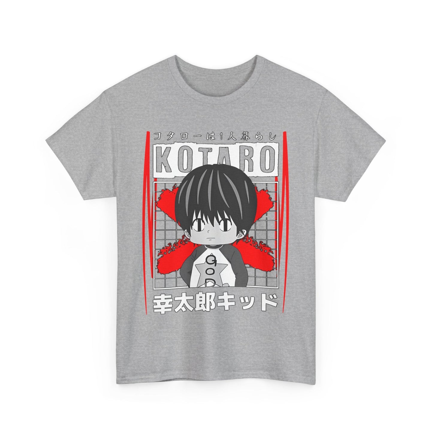Kotaro Lives Alone T-Shirt – 100% Cotton | Cute Anime Tee for Fans of Kotaro’s Story