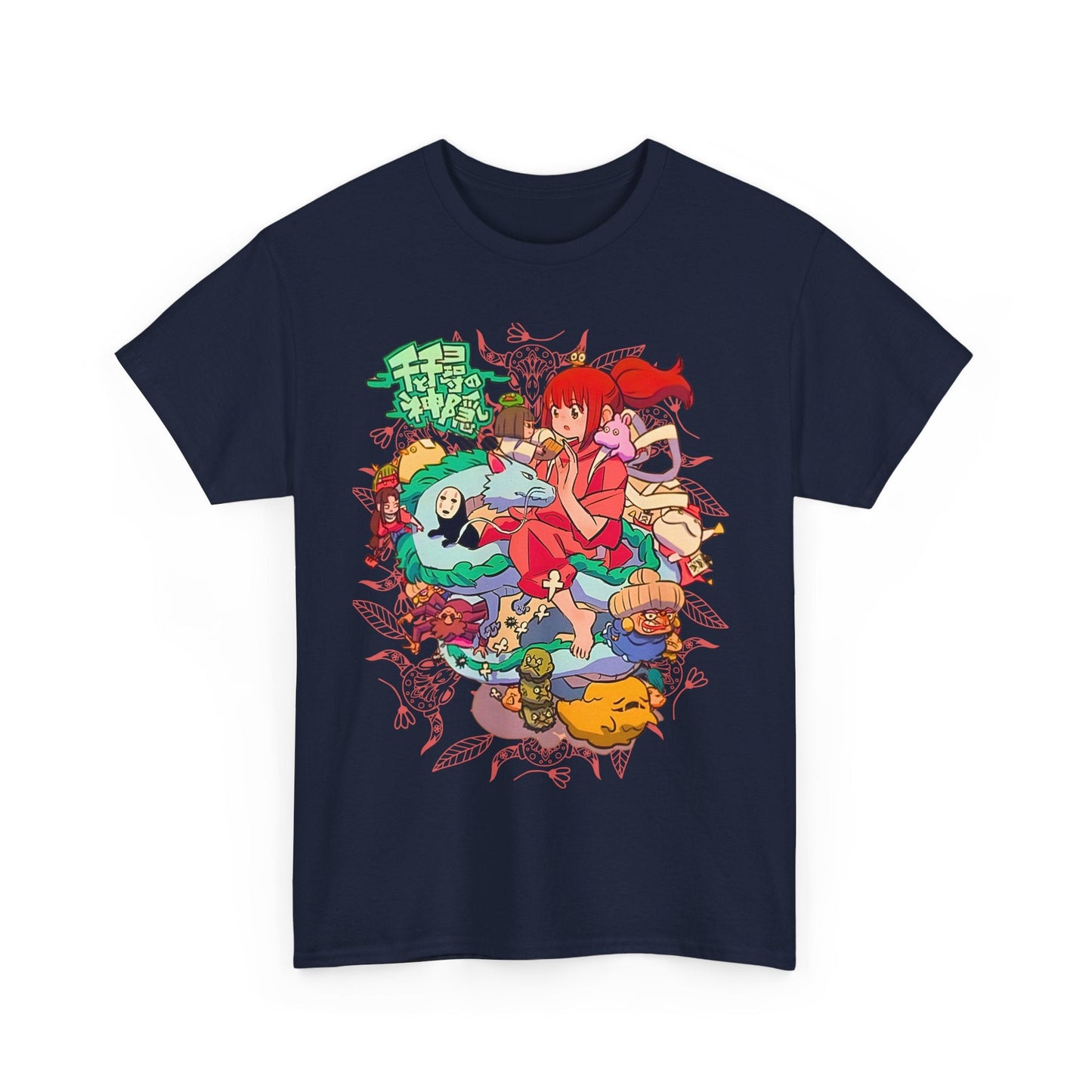 Spirited Away T-Shirt – Chihiro & Haku | 100% Cotton Gildan 5000 | Studio Ghibli Anime Tee