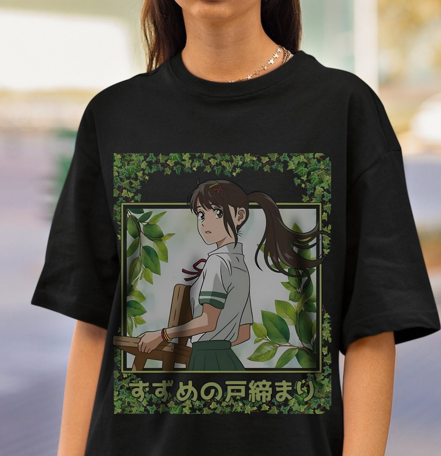 Suzume Anime T-shirt Gildan