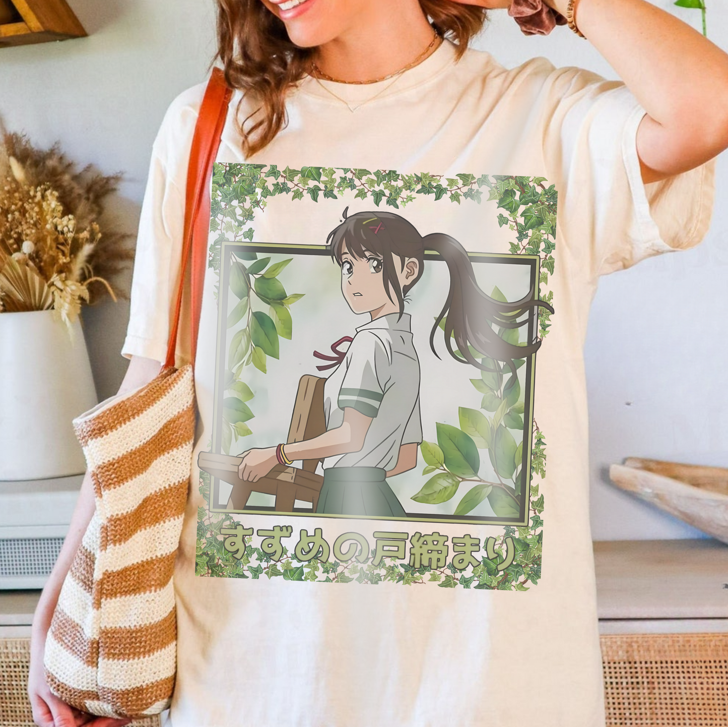 Suzume Anime T-shirt Gildan