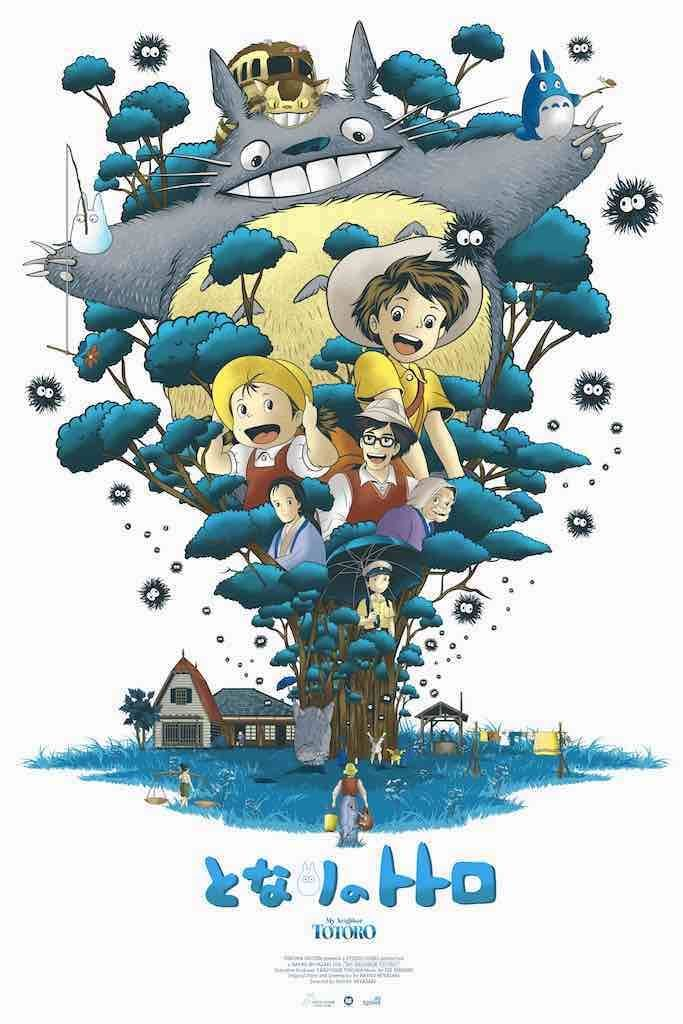 My Neighbor Totoro