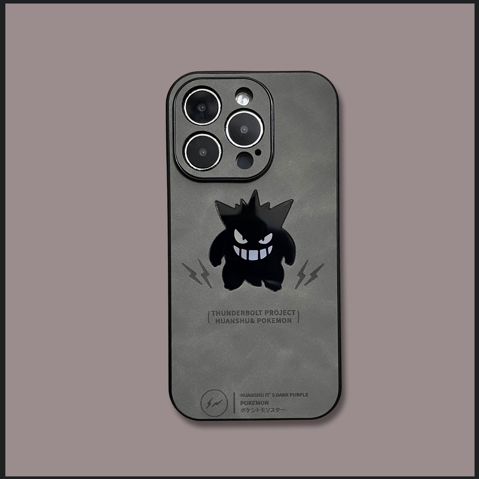 Pokemon Elf Phone Case