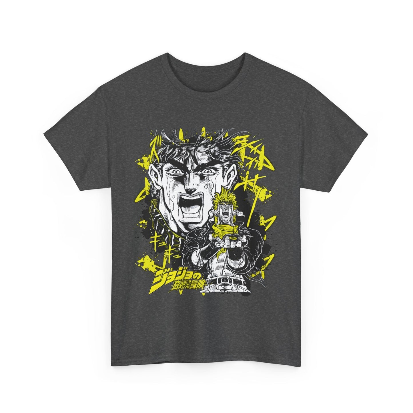 Joestar 100% Cotton T-Shirt – JoJo's Bizarre Adventure Anime Tee for True Fans