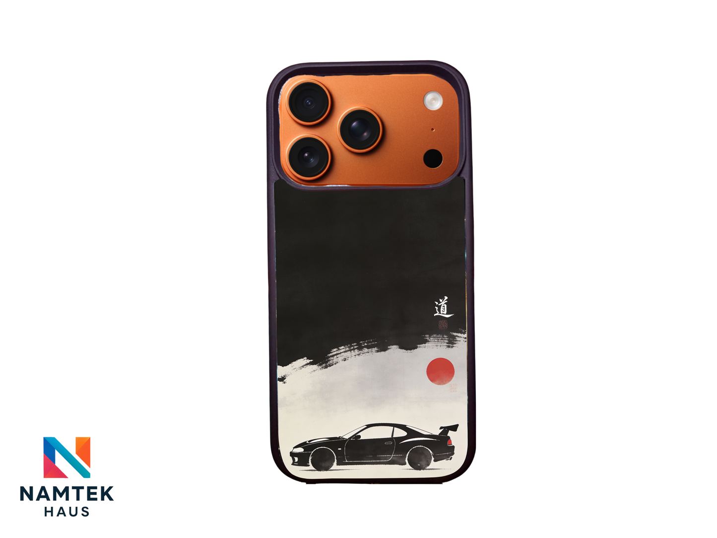 The Way (道) - Minimalist JDM Ink Phone Case