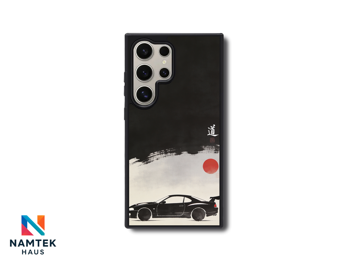 The Way (道) - Minimalist JDM Ink Phone Case