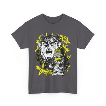 Joestar 100% Cotton T-Shirt – JoJo's Bizarre Adventure Anime Tee for True Fans