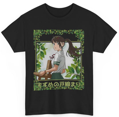 Suzume Anime T-shirt Gildan