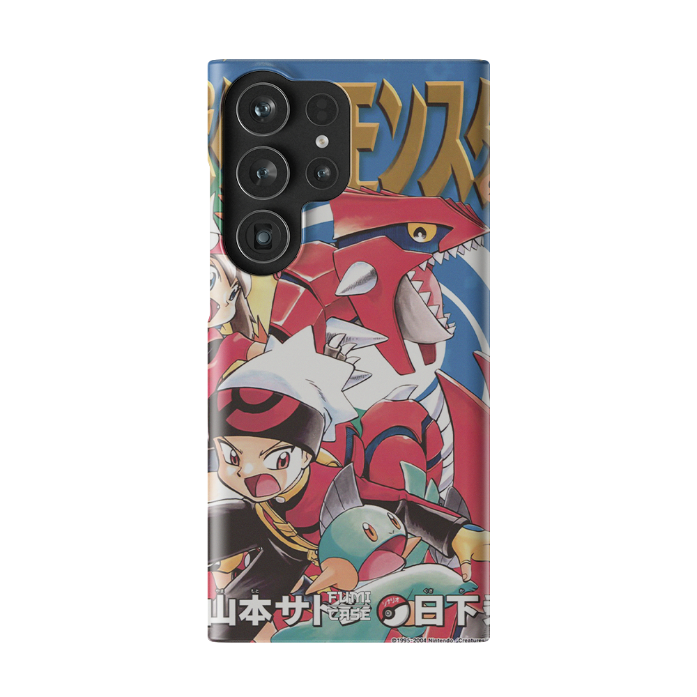 OG Pokemon Vol.17-Slim