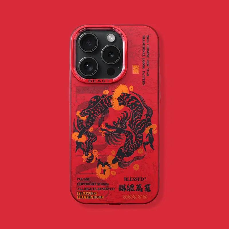 Illusory Color Chinese Dragon Cover Phone Case