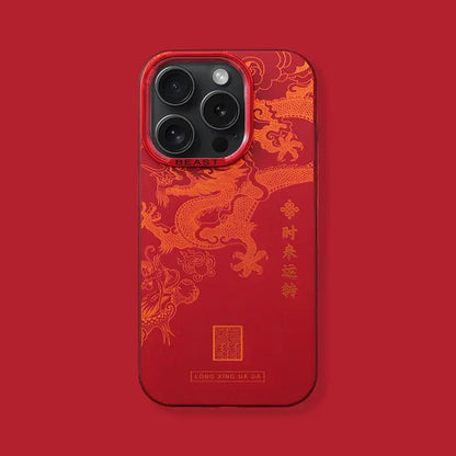 Illusory Color Chinese Dragon Cover Phone Case Illusory16