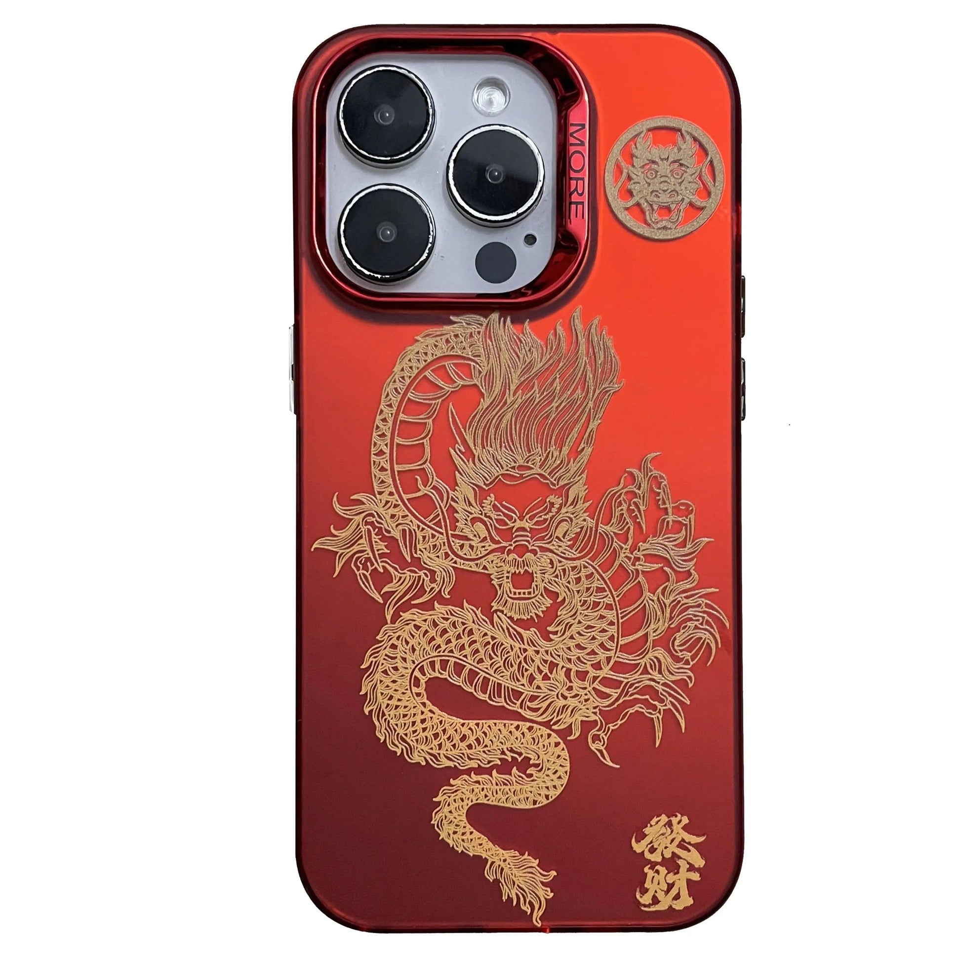 Illusory Color Chinese Dragon Cover Phone Case Illusory18