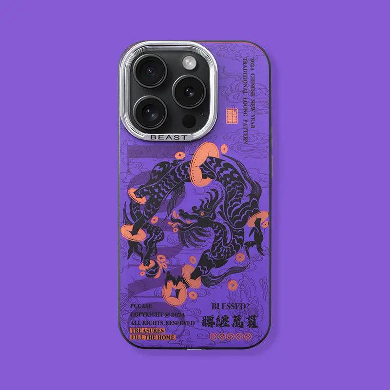 Illusory Color Chinese Dragon Cover Phone Case Illusory17