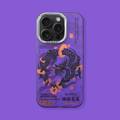 Illusory Color Chinese Dragon Cover Phone Case Illusory17