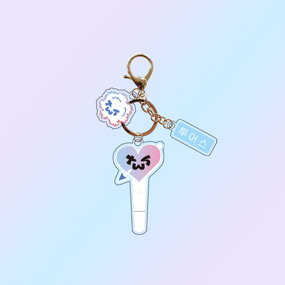 K-pop group support keychains