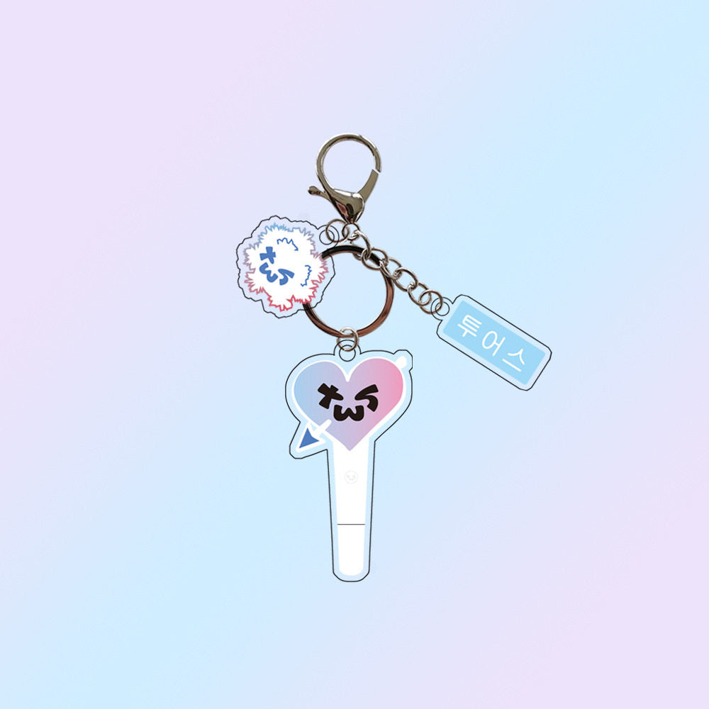 K-pop group support keychains
