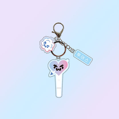 K-pop group support keychains