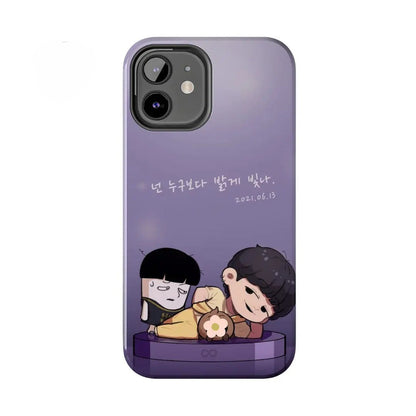 BTS Army Phone Case